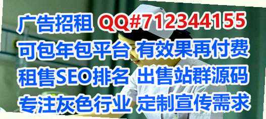 顺庆生子快递事务所